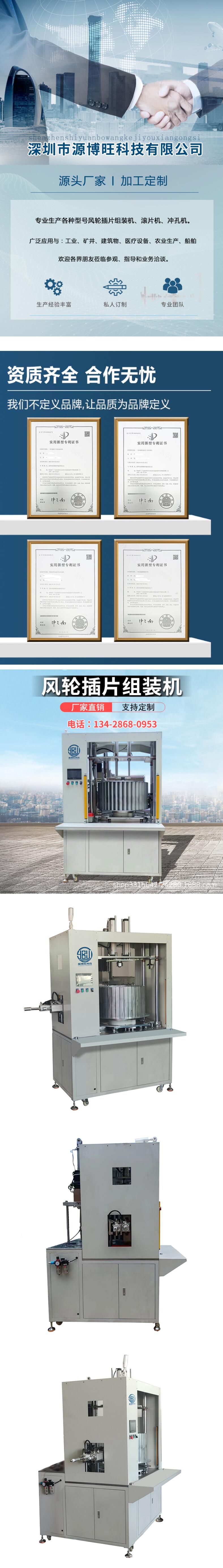 QQ截圖20240103144812.jpg