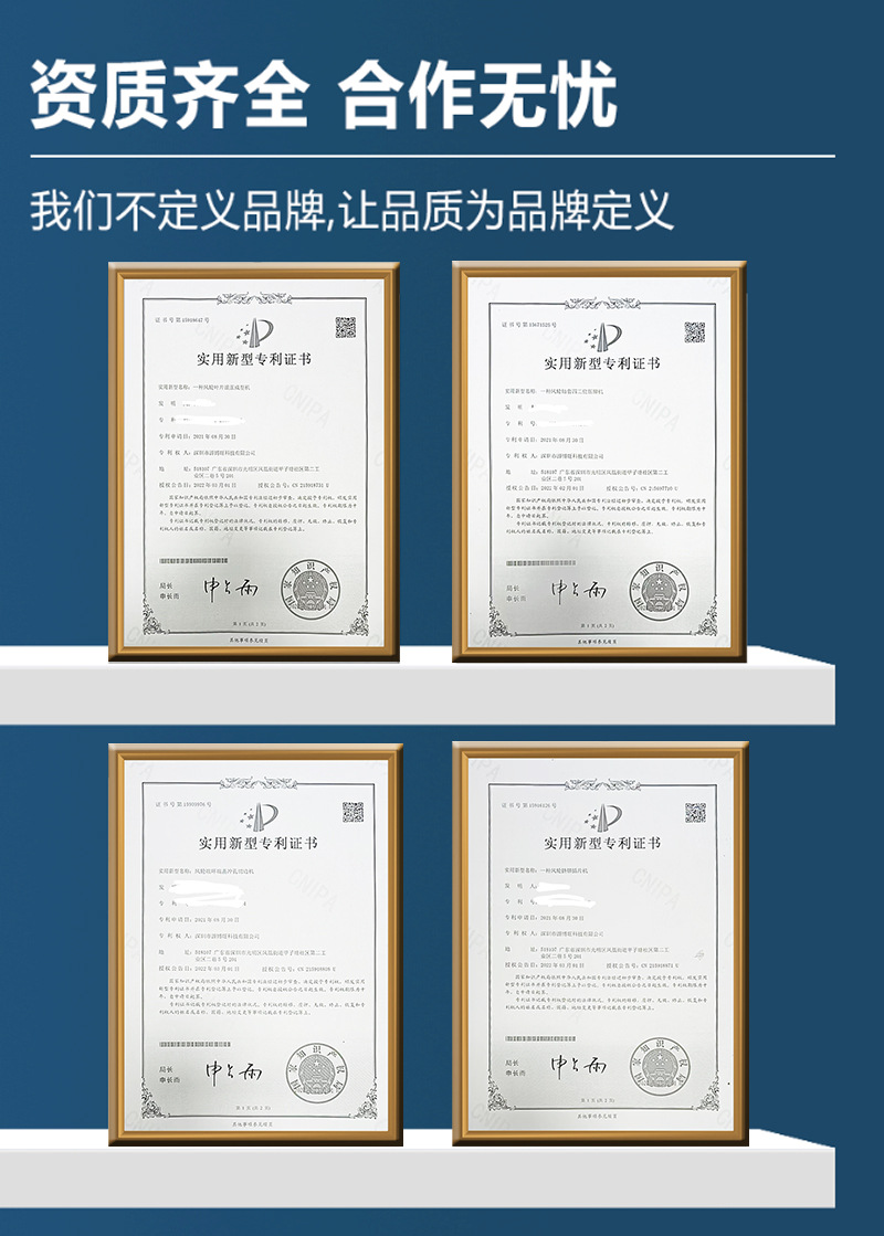微信圖片_20240127085457.jpg